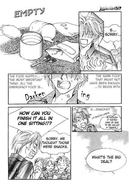 Cinderella Fella Chapter 14 #8