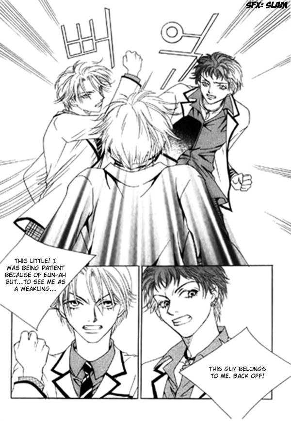 Cinderella Fella Chapter 8 #35