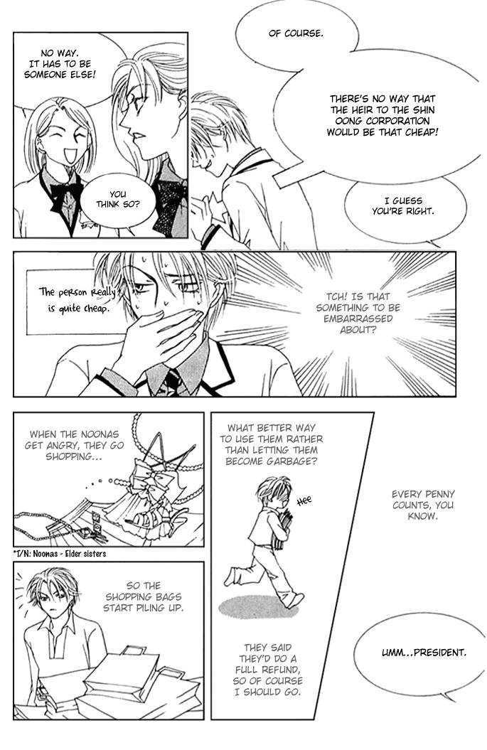 Cinderella Fella Chapter 7 #9