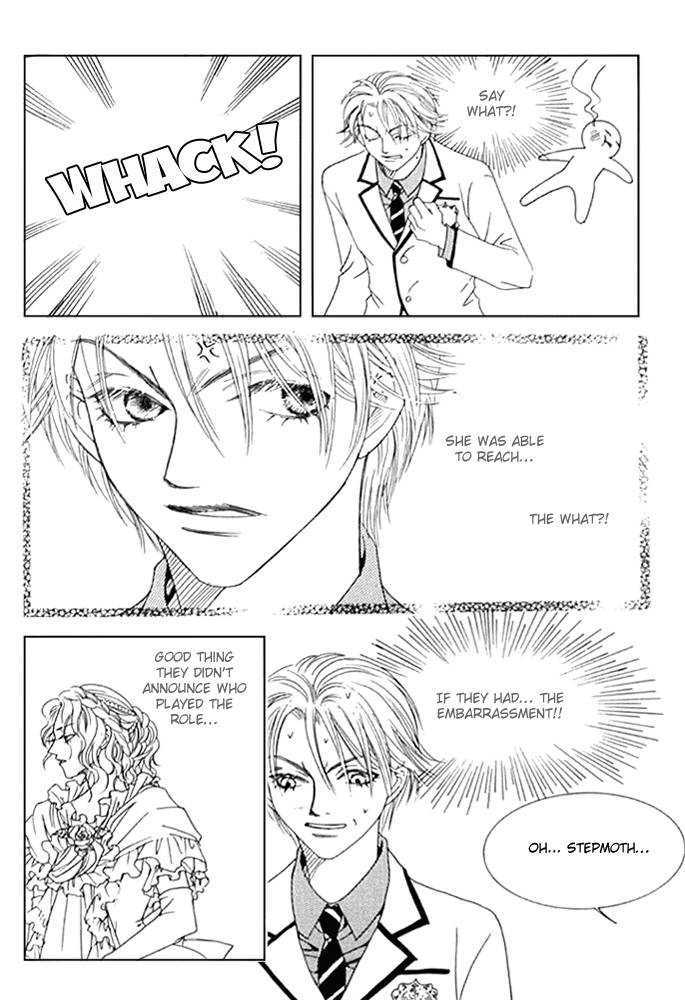 Cinderella Fella Chapter 7 #11