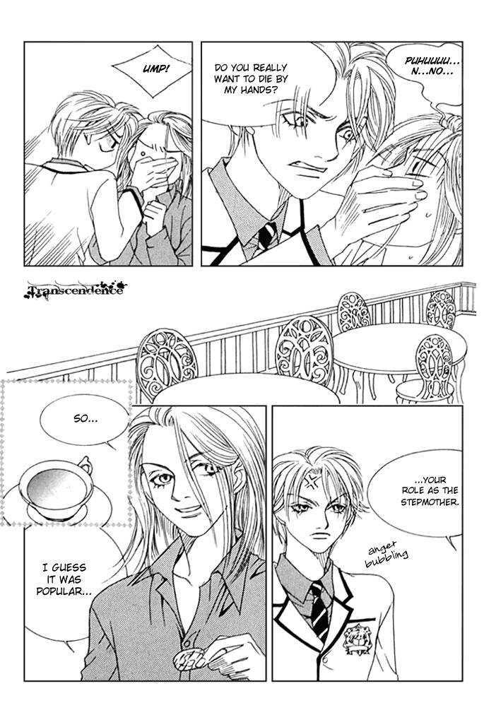 Cinderella Fella Chapter 7 #12