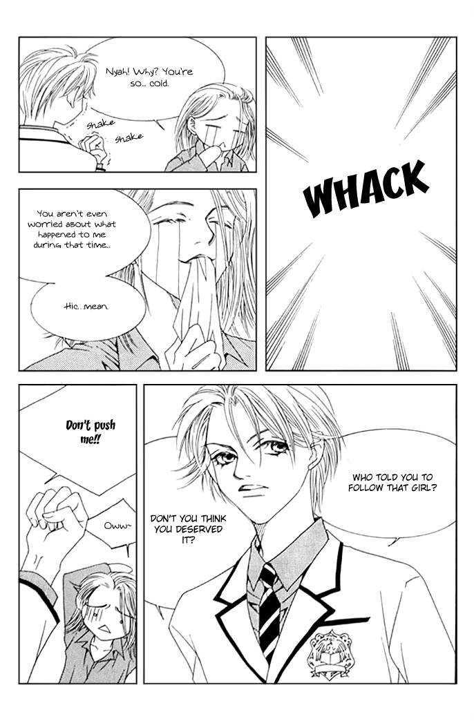 Cinderella Fella Chapter 7 #14