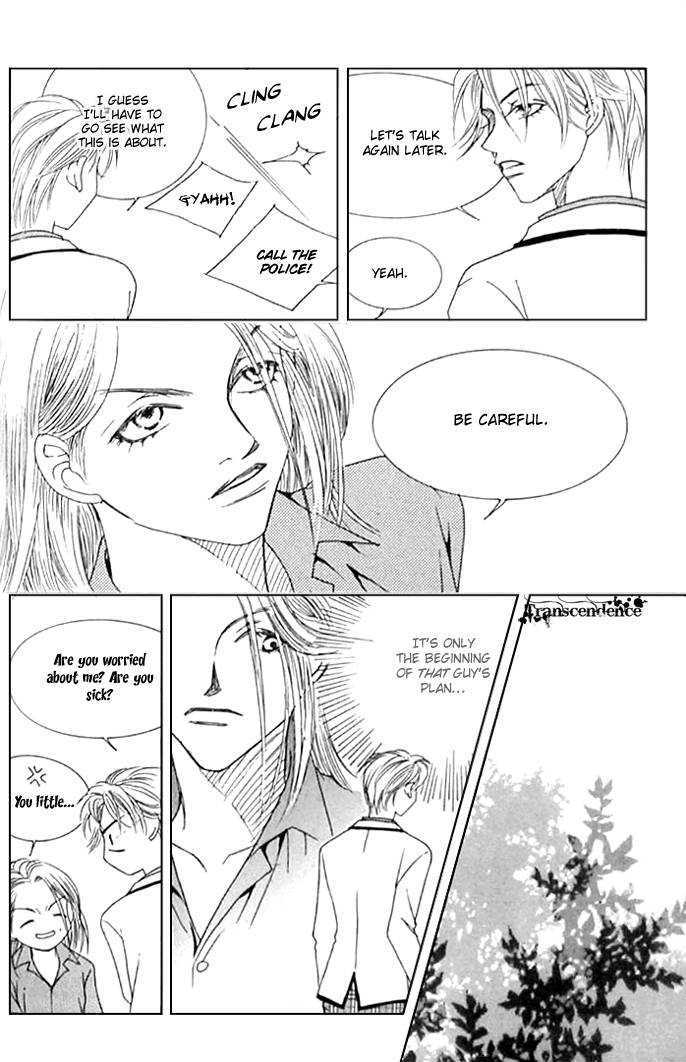 Cinderella Fella Chapter 7 #17