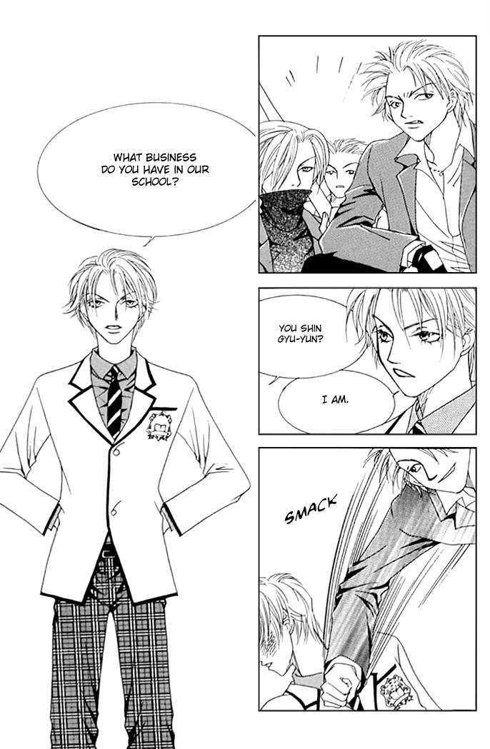 Cinderella Fella Chapter 7 #18