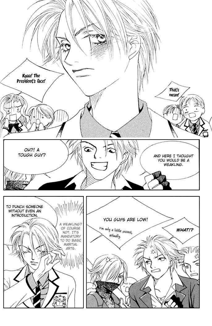 Cinderella Fella Chapter 7 #19