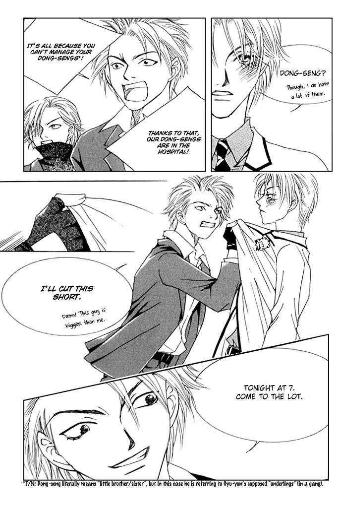 Cinderella Fella Chapter 7 #20