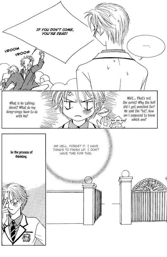 Cinderella Fella Chapter 7 #21