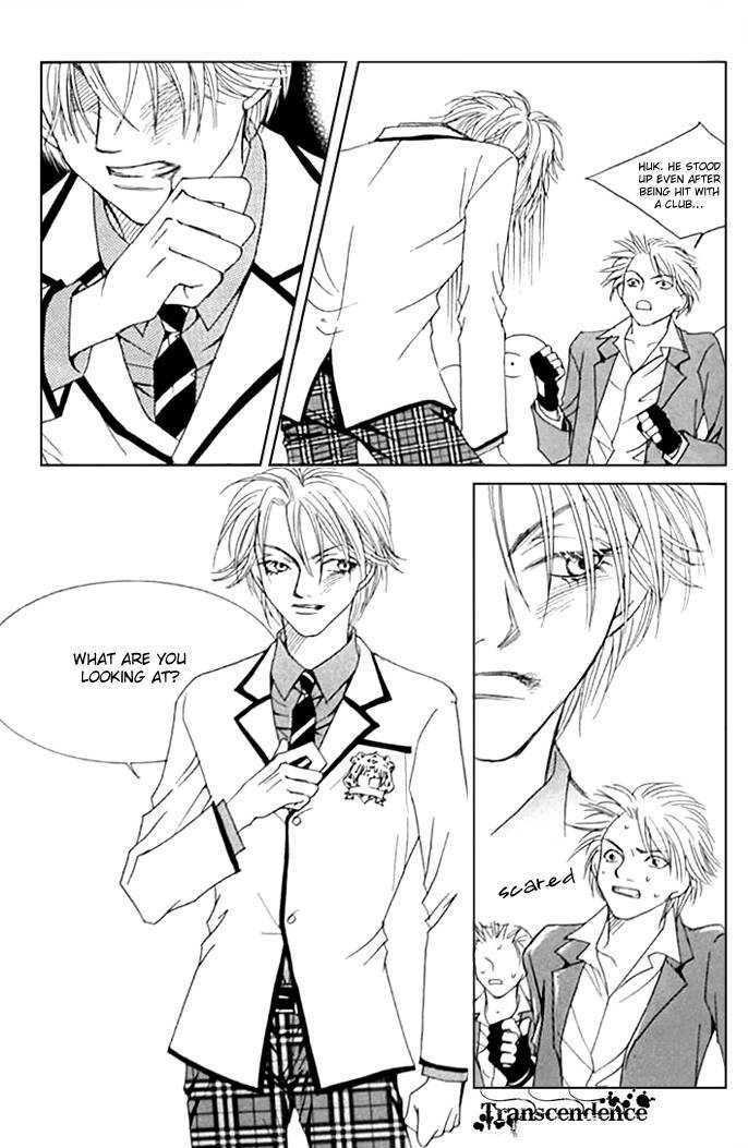 Cinderella Fella Chapter 7 #52