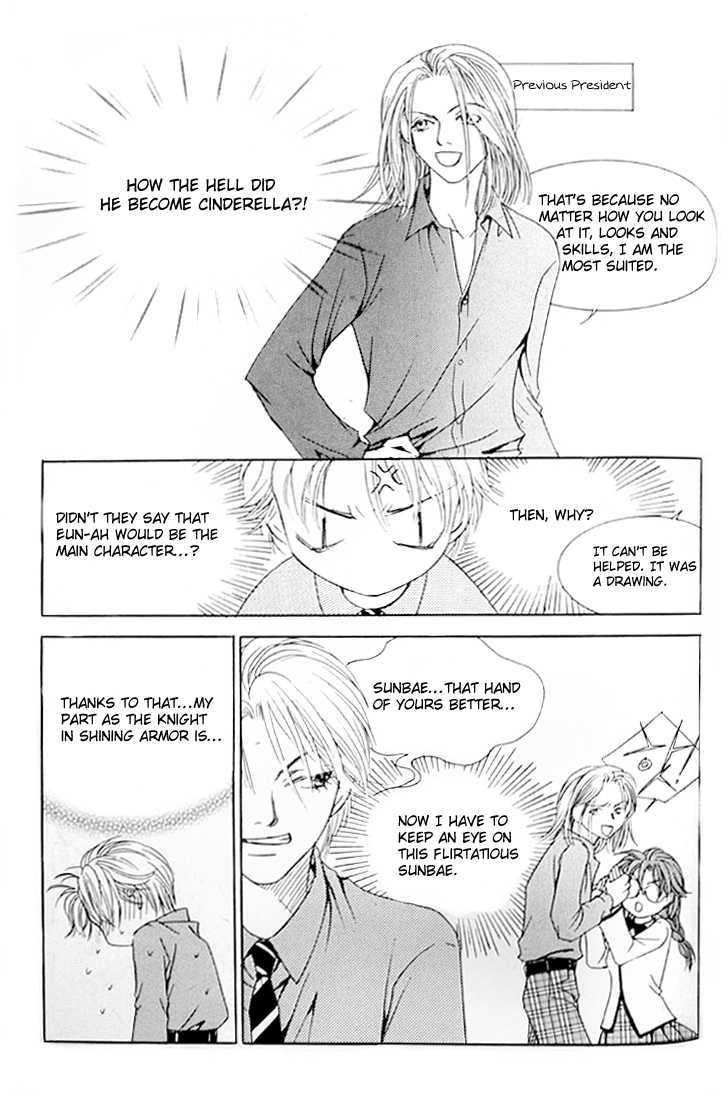 Cinderella Fella Chapter 6 #21