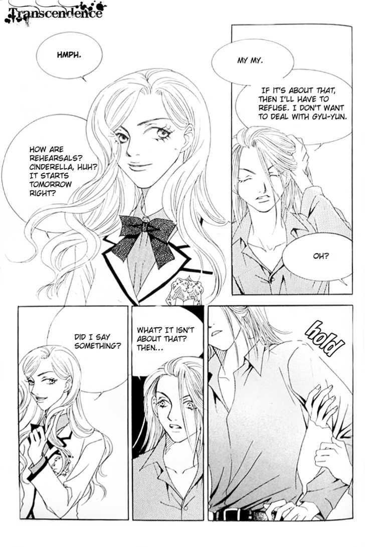 Cinderella Fella Chapter 6 #29