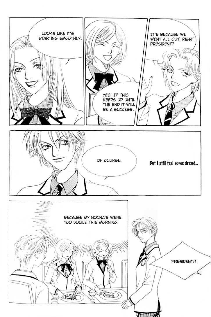 Cinderella Fella Chapter 6 #34