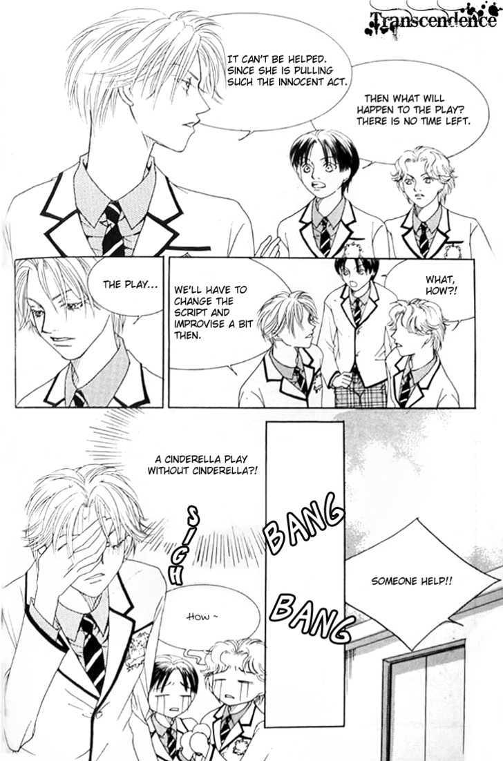 Cinderella Fella Chapter 6 #38