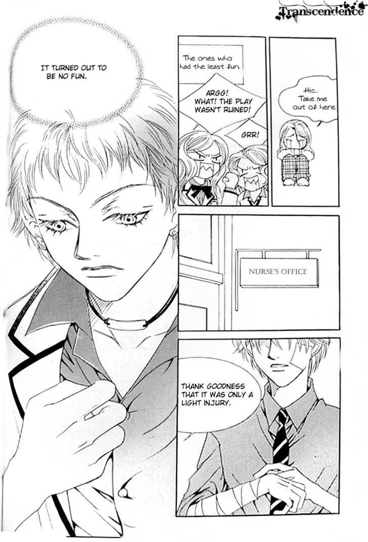 Cinderella Fella Chapter 6 #50