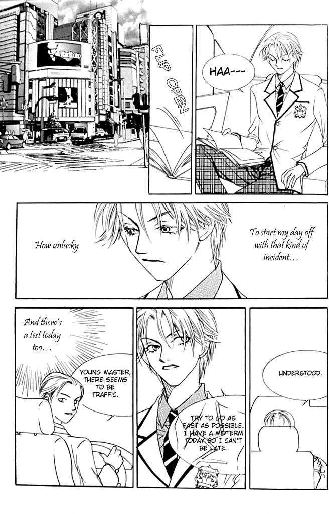 Cinderella Fella Chapter 5 #15