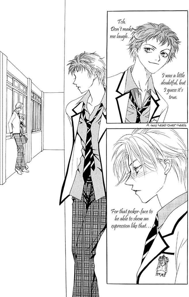 Cinderella Fella Chapter 5 #41