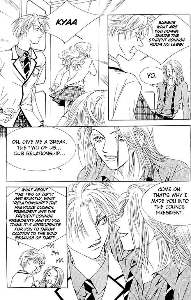 Cinderella Fella Chapter 5 #45