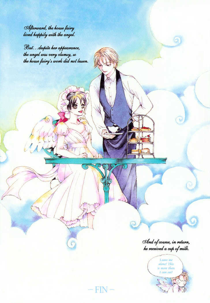 Cinderella Fella Chapter 1 #7