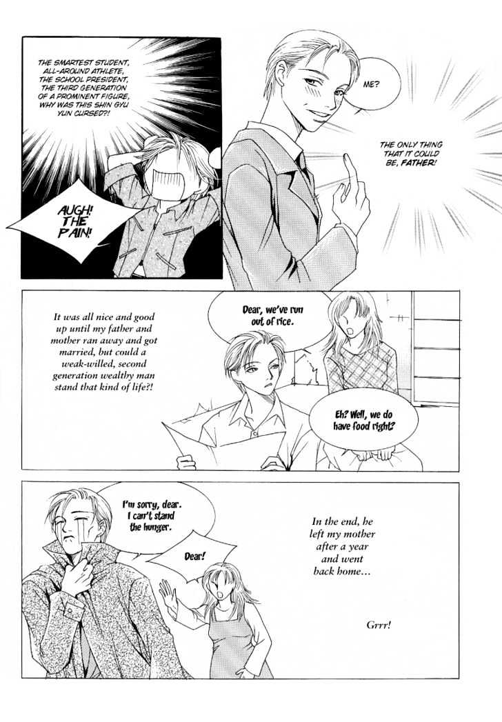 Cinderella Fella Chapter 1 #25