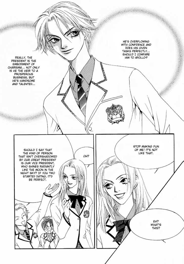 Cinderella Fella Chapter 1 #50