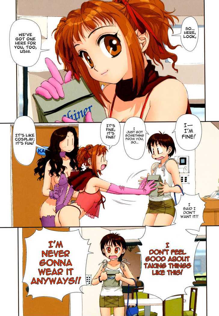 Mai No Heya Chapter 7 #4