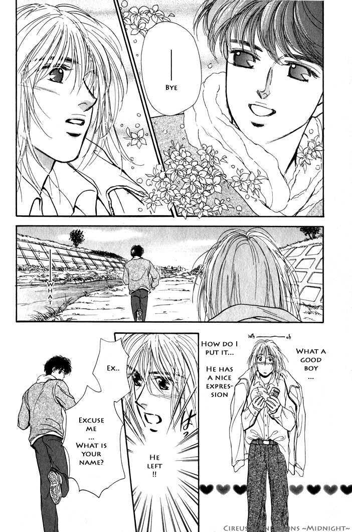 Kimi Ga Nozomeba Ano Hoshi Saemo Chapter 1 #7