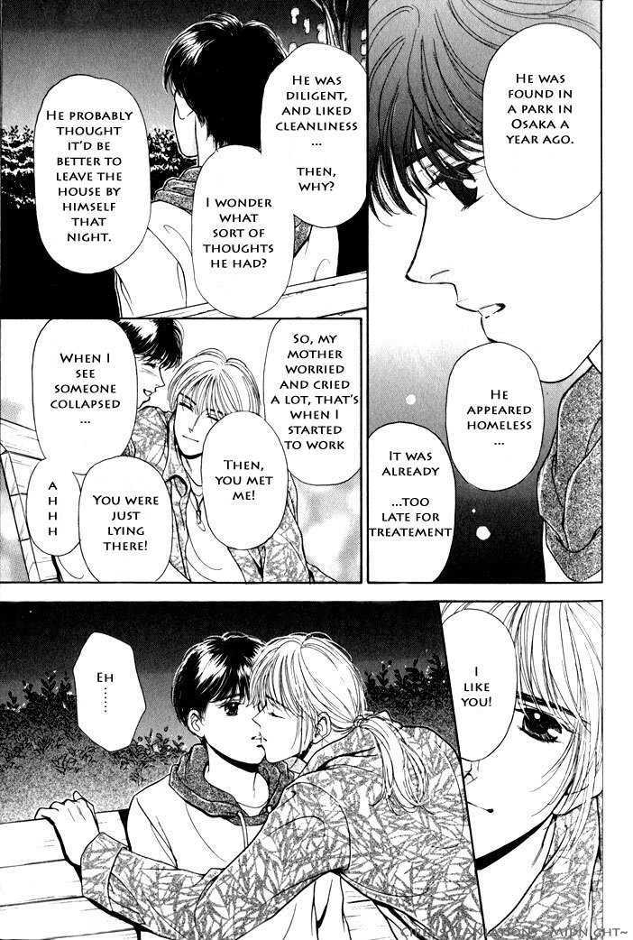 Kimi Ga Nozomeba Ano Hoshi Saemo Chapter 1 #30