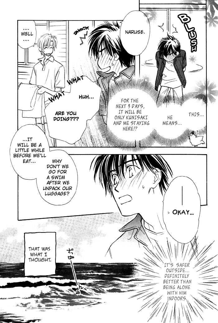 Kimi Ni Sachi Are! Chapter 5 #11