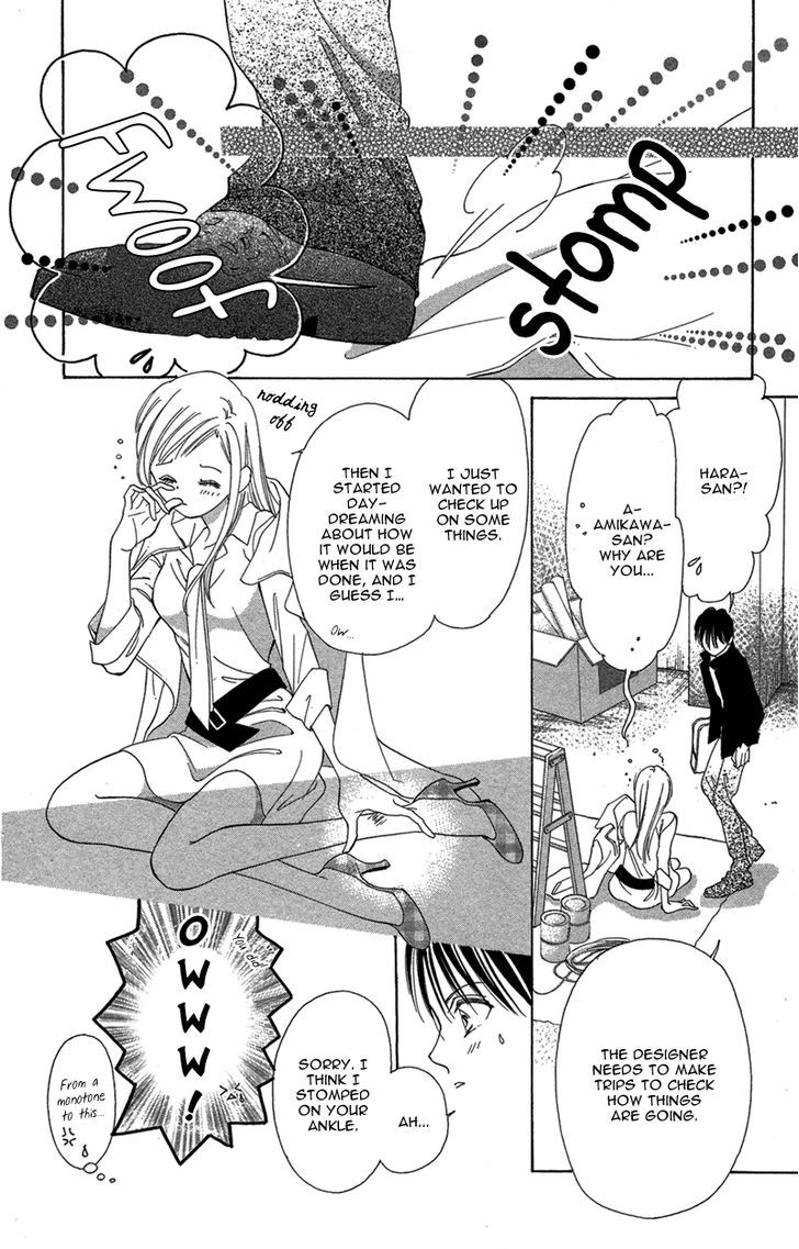 Kimi No Hada O Kowasu Yoru Chapter 3 #18