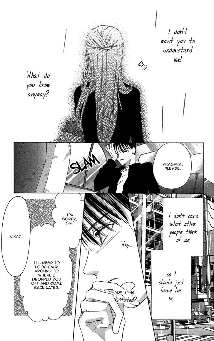 Kimi No Hada O Kowasu Yoru Chapter 3 #25