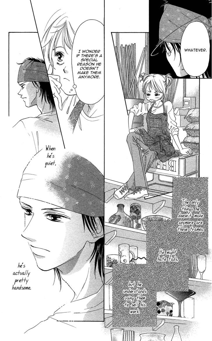 Kimi No Hada O Kowasu Yoru Chapter 1 #32