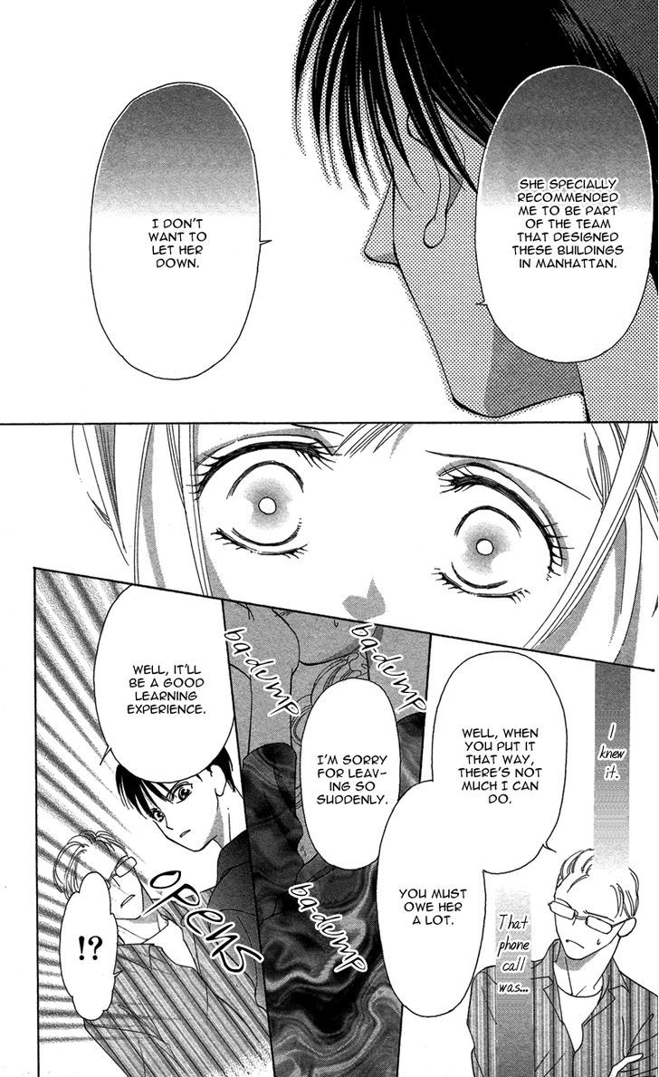 Kimi No Hada O Kowasu Yoru Chapter 2 #38