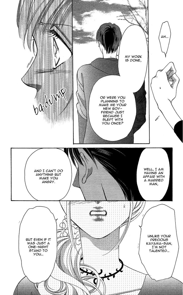 Kimi No Hada O Kowasu Yoru Chapter 2 #40