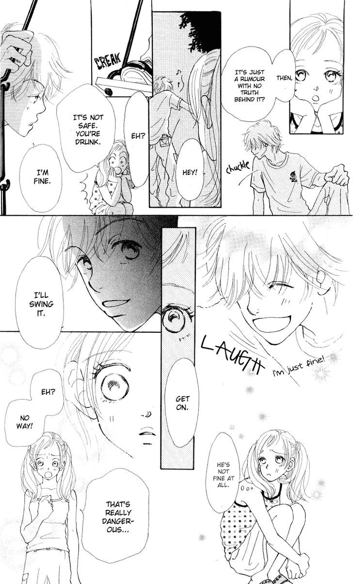 Kimi No Kachi Chapter 4 #12