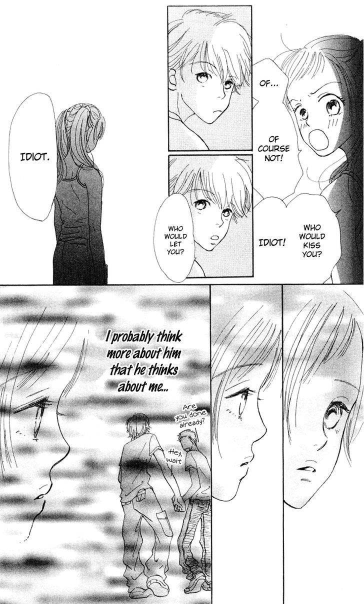 Kimi No Kachi Chapter 4 #17