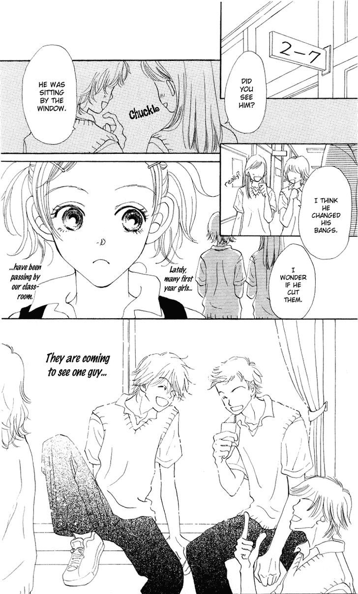 Kimi No Kachi Chapter 1 #7