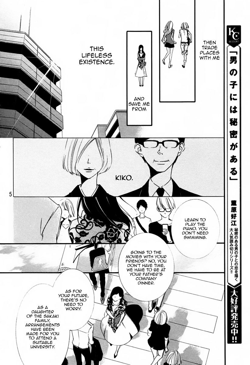 Otokonoko Ni Wa Himitsu Ga Aru Chapter 3 #6