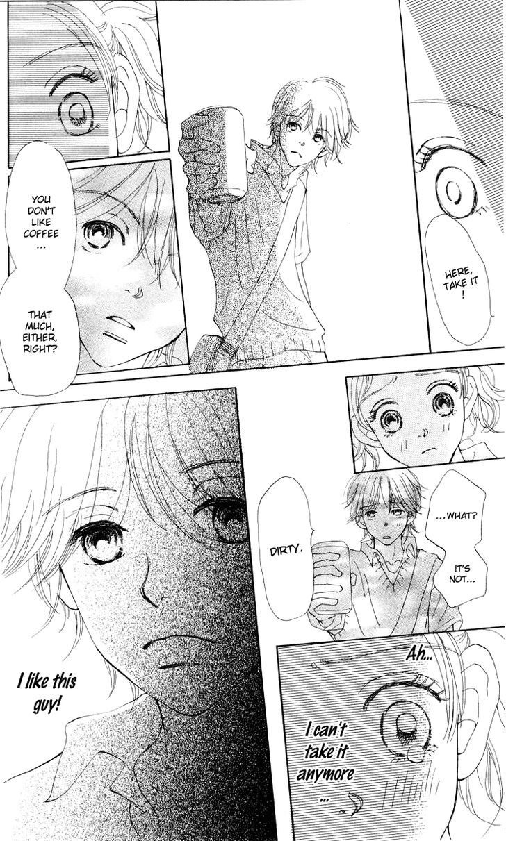 Kimi No Kachi Chapter 1 #32