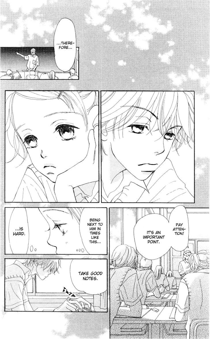 Kimi No Kachi Chapter 1 #40