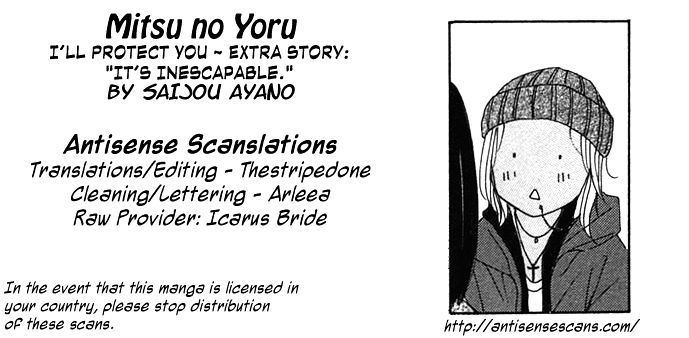 Mitsu No Yoru Chapter 5 #1