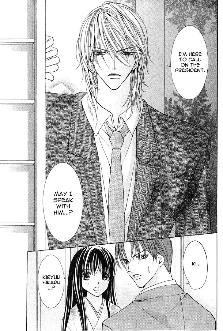 Mitsu No Yoru Chapter 4 #4