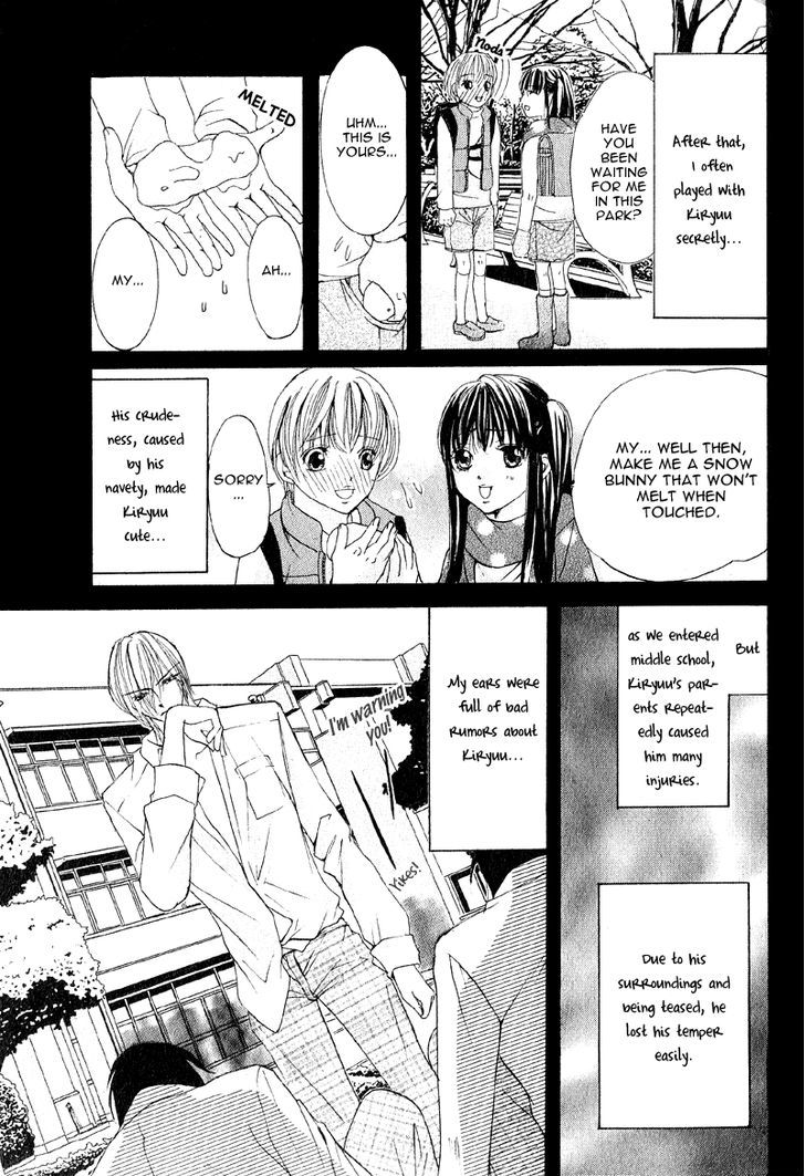 Mitsu No Yoru Chapter 4 #10