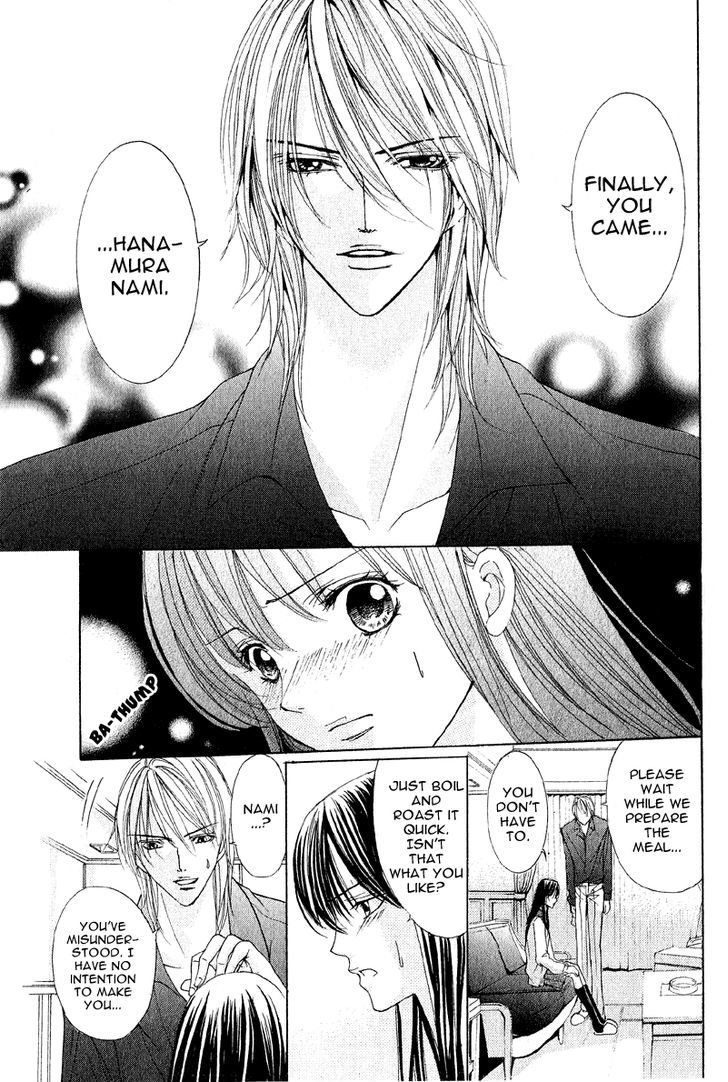 Mitsu No Yoru Chapter 4 #14