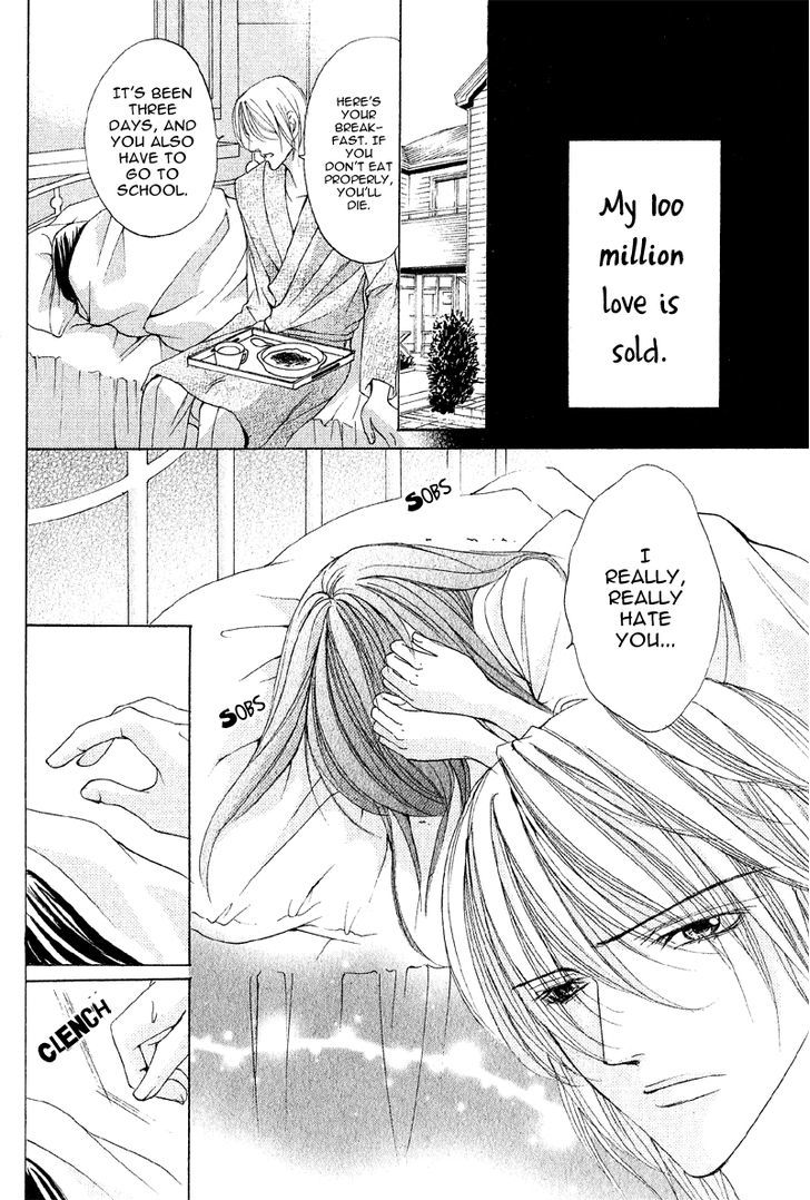 Mitsu No Yoru Chapter 4 #19