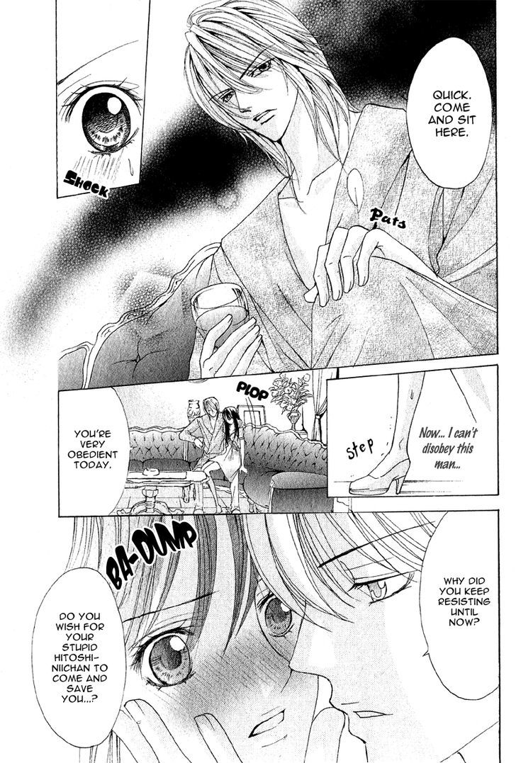 Mitsu No Yoru Chapter 4 #22