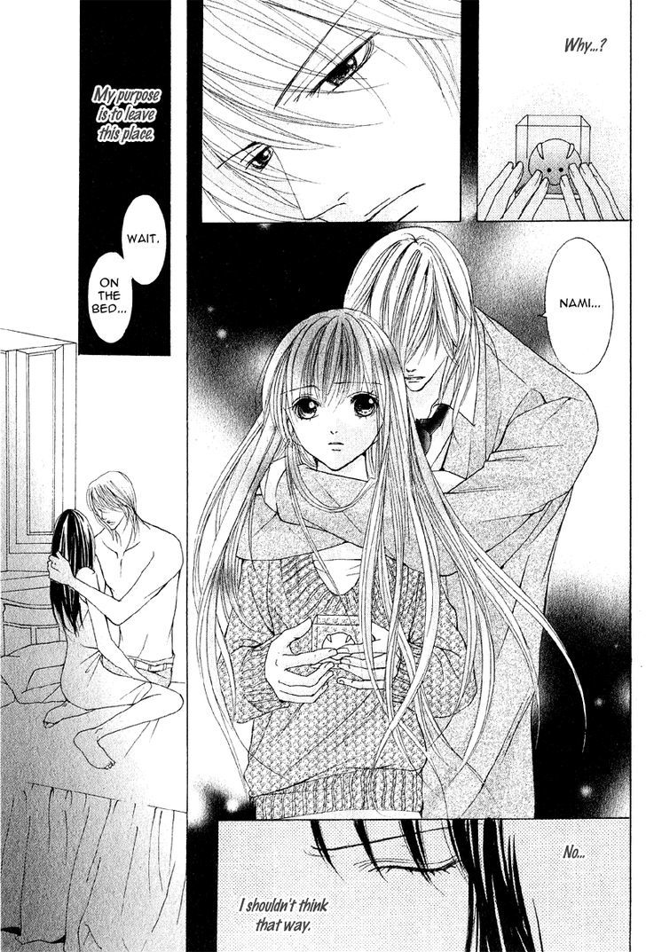 Mitsu No Yoru Chapter 4 #32