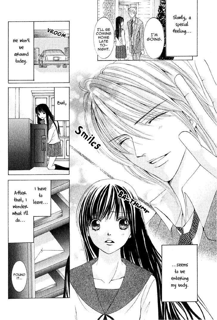 Mitsu No Yoru Chapter 4 #35