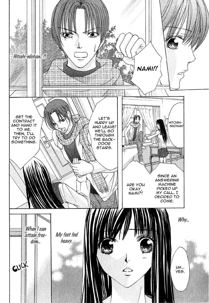 Mitsu No Yoru Chapter 4 #37