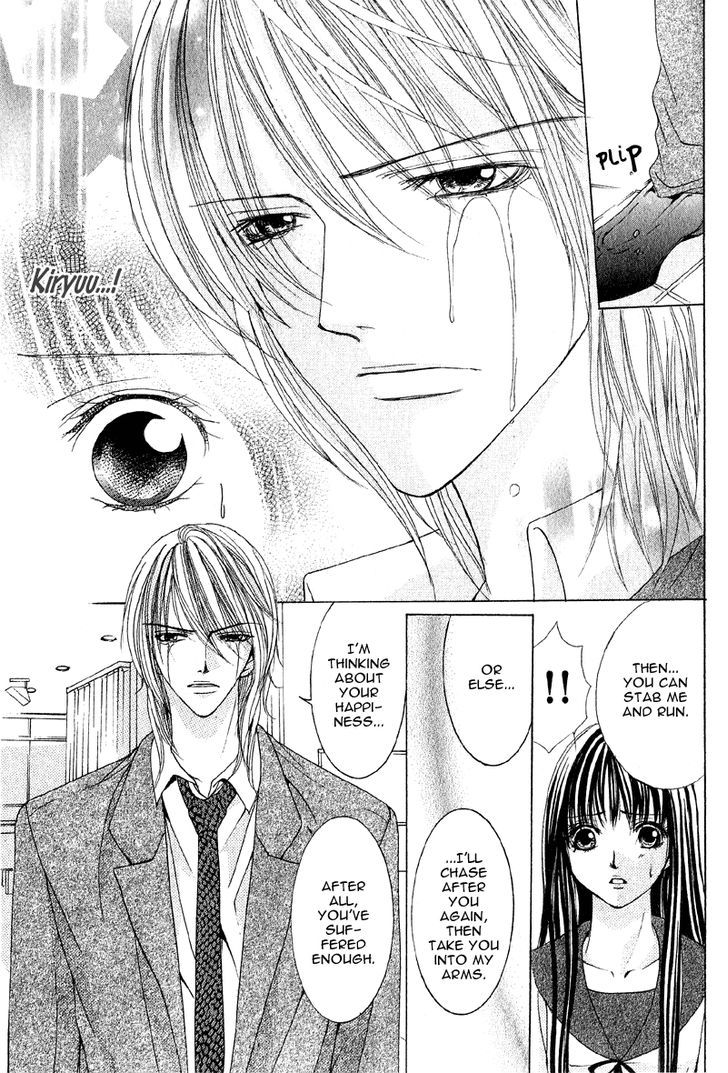 Mitsu No Yoru Chapter 4 #40