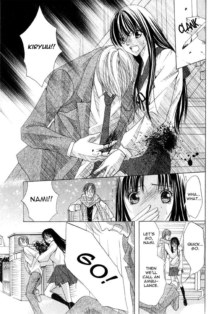 Mitsu No Yoru Chapter 4 #42