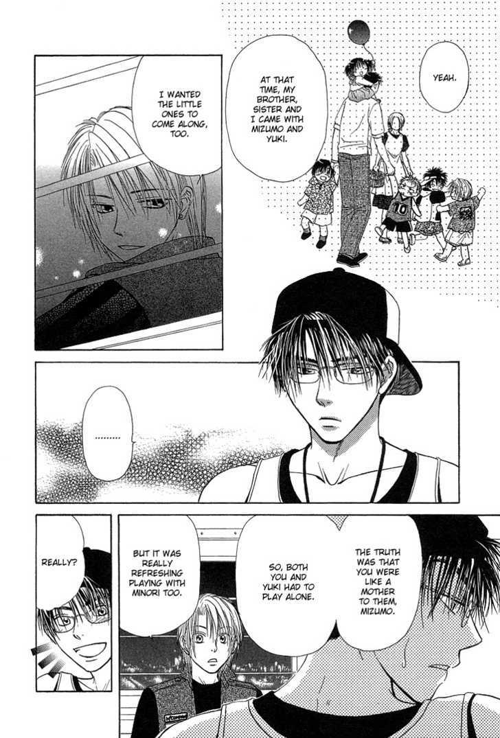 Kimi No Ondo Chapter 5.5 #9